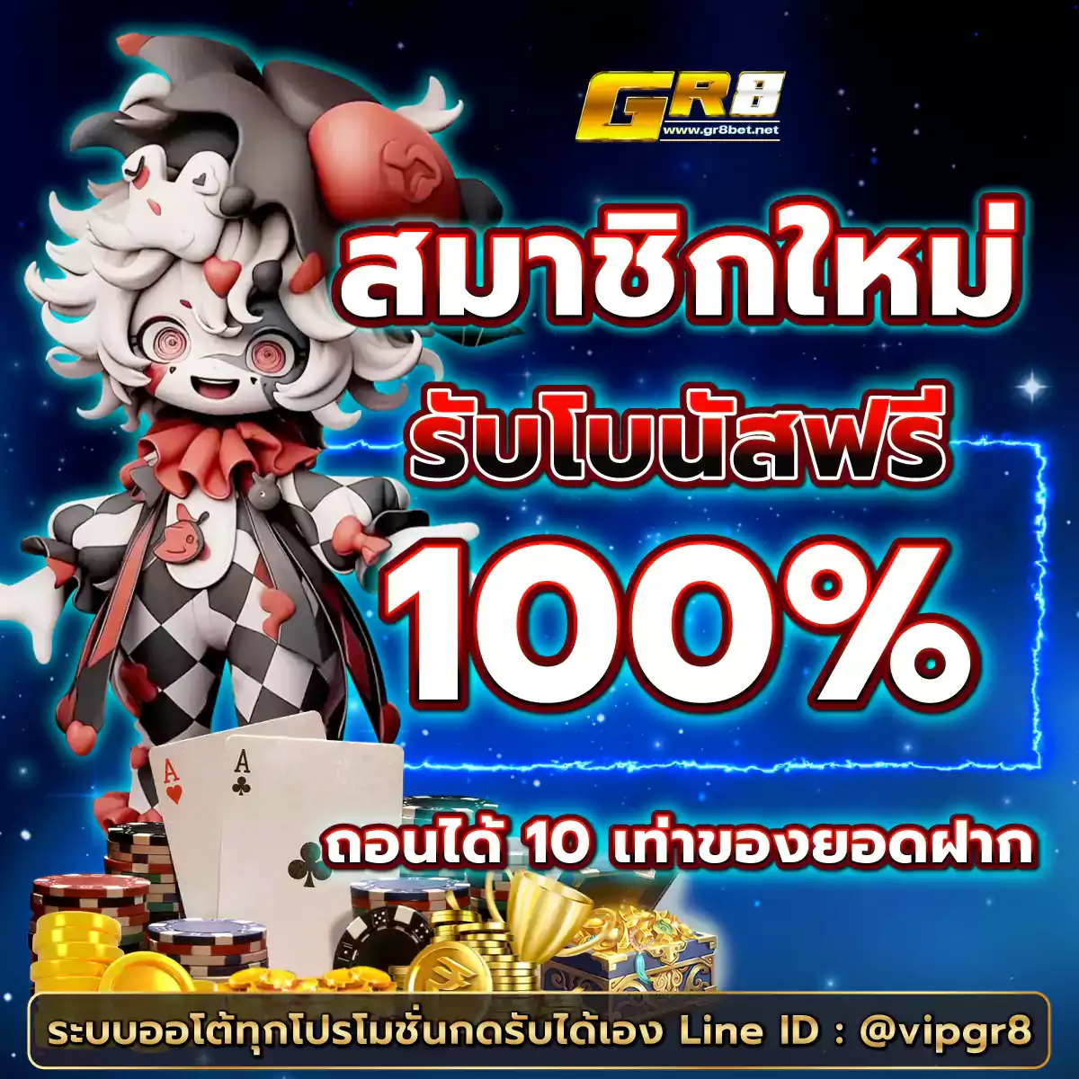 ak47th คาสิโนเว็บตรง รวมเกมฮิตทันสมัย เล่นง่ายจ่ายจริง
