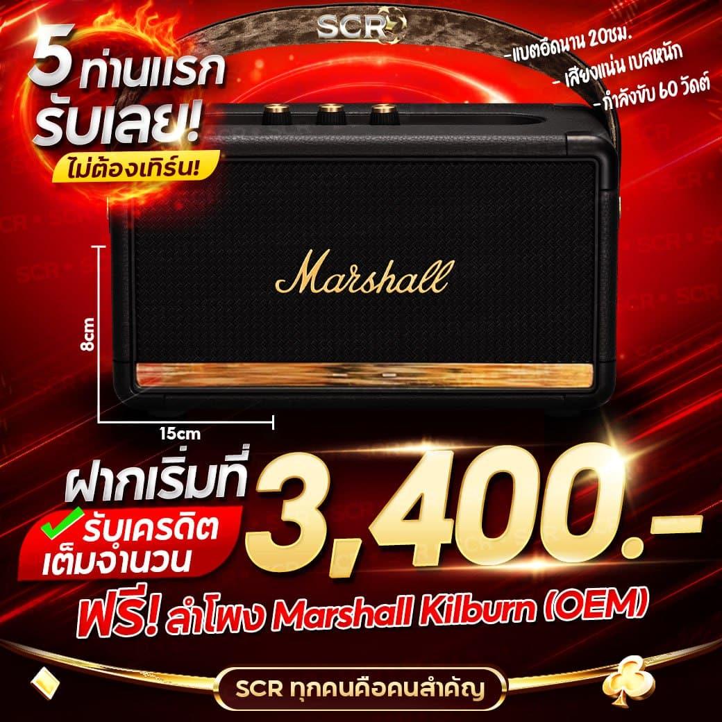 ak47สล็อต ศูนย์รวมเกมสล็อตยอดนิยม พร้อมโปรโมชั่นจัดเต็มในไทย