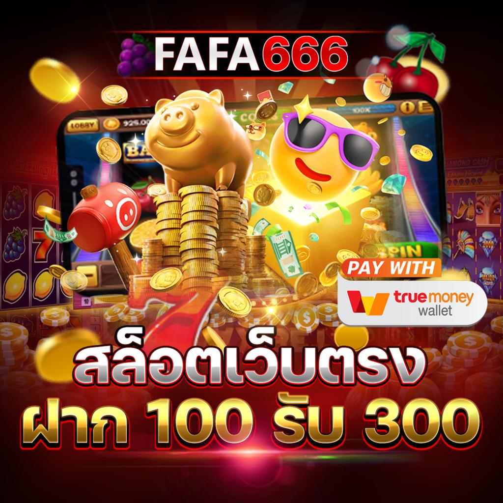 ak888bet เว็บคาสิโนออนไลน์ รวมเกมยอดนิยมแห่งปี 2024