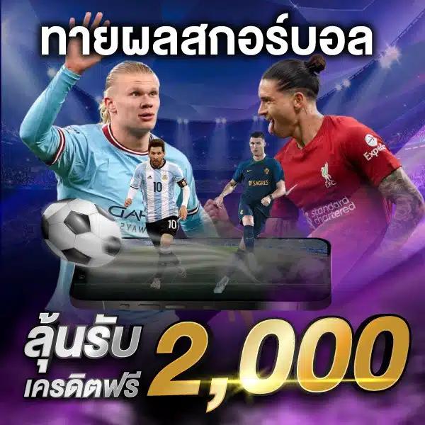 aktopbet คาสิโนอับดับหนึ่ง เว็บตรง ปลอดภัย มั่นใจได้เลย