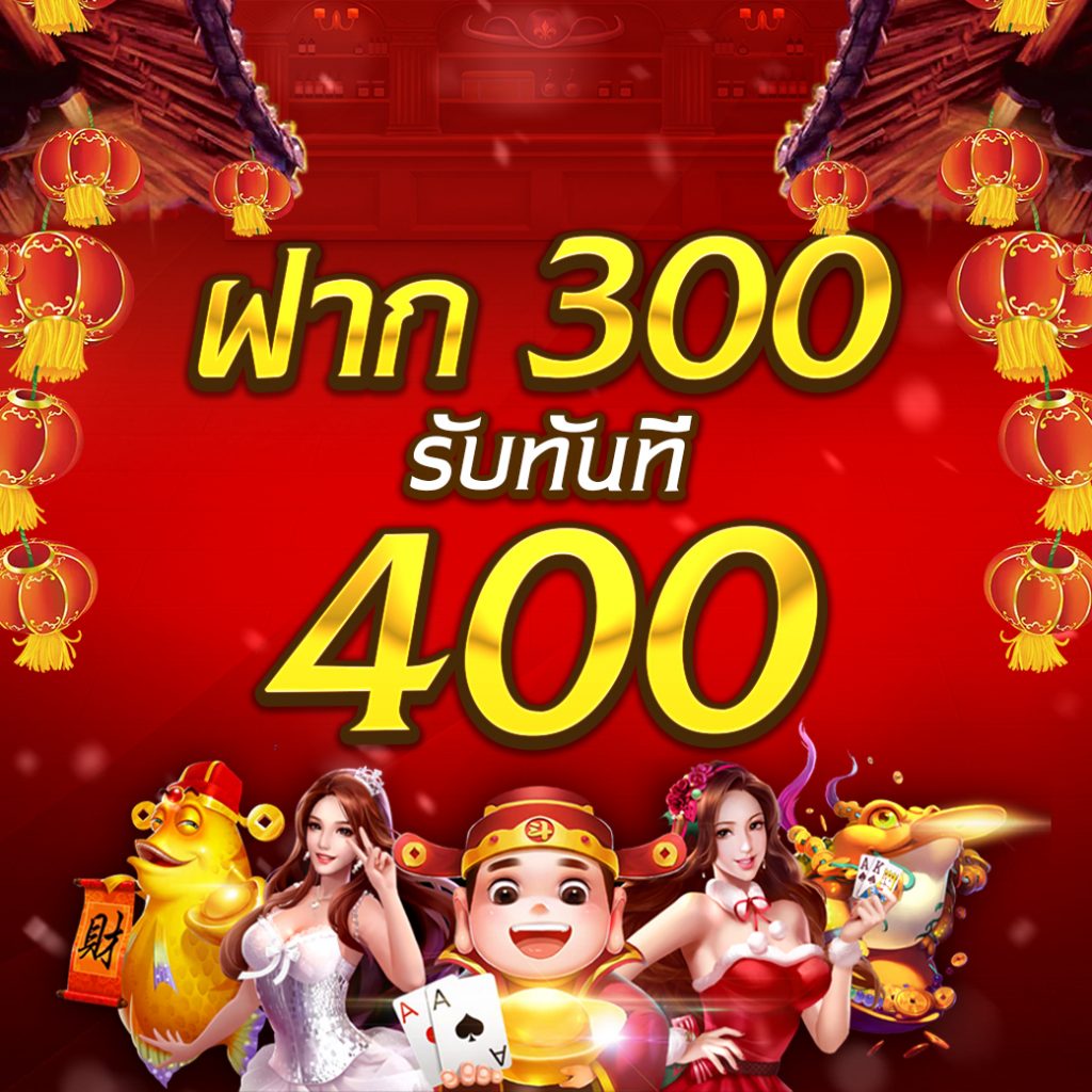 allone899 เว็บคาสิโนออนไลน์อันดับหนึ่ง พร้อมโปรโมชั่นสุดคุ้มประเทศไทย