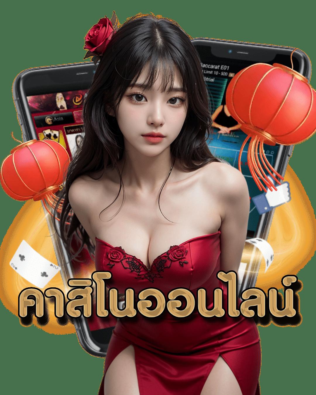allslot365 เว็บสล็อตยอดนิยม สมัครง่าย รวมโบนัสมากมาย