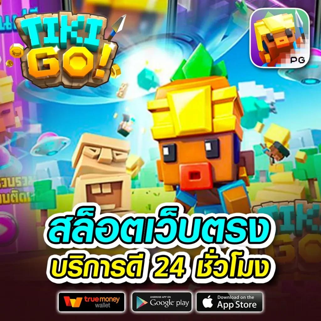 allslotpg คาสิโนออนไลน์สุดฮิต ระบบออโต้ทันสมัย เล่นง่าย จบในเว็บเดียว