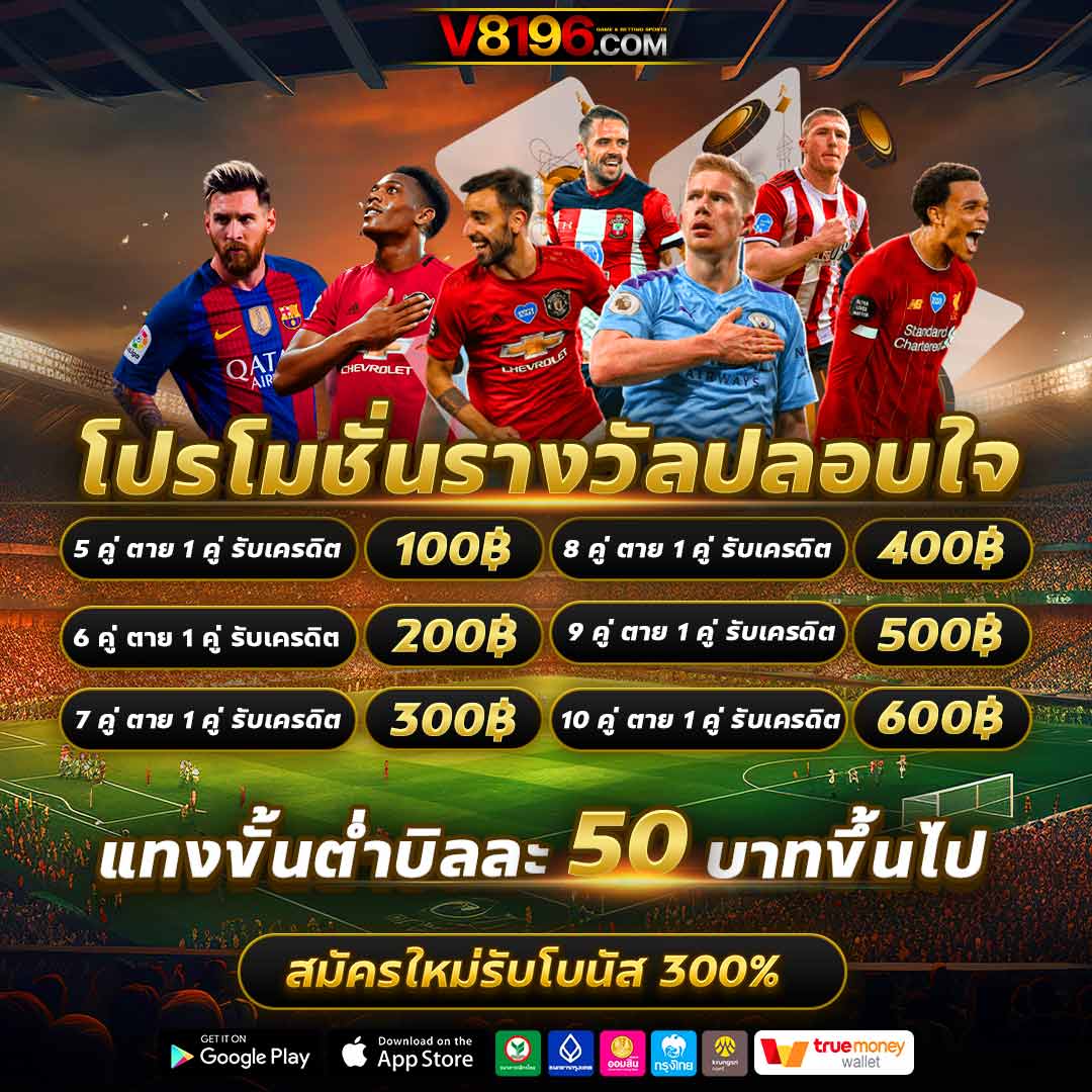 allwinner 99สล็อต นักเดิมพันชื่นชอบ อันดับ 1 แจกเครดิตฟรีทันที