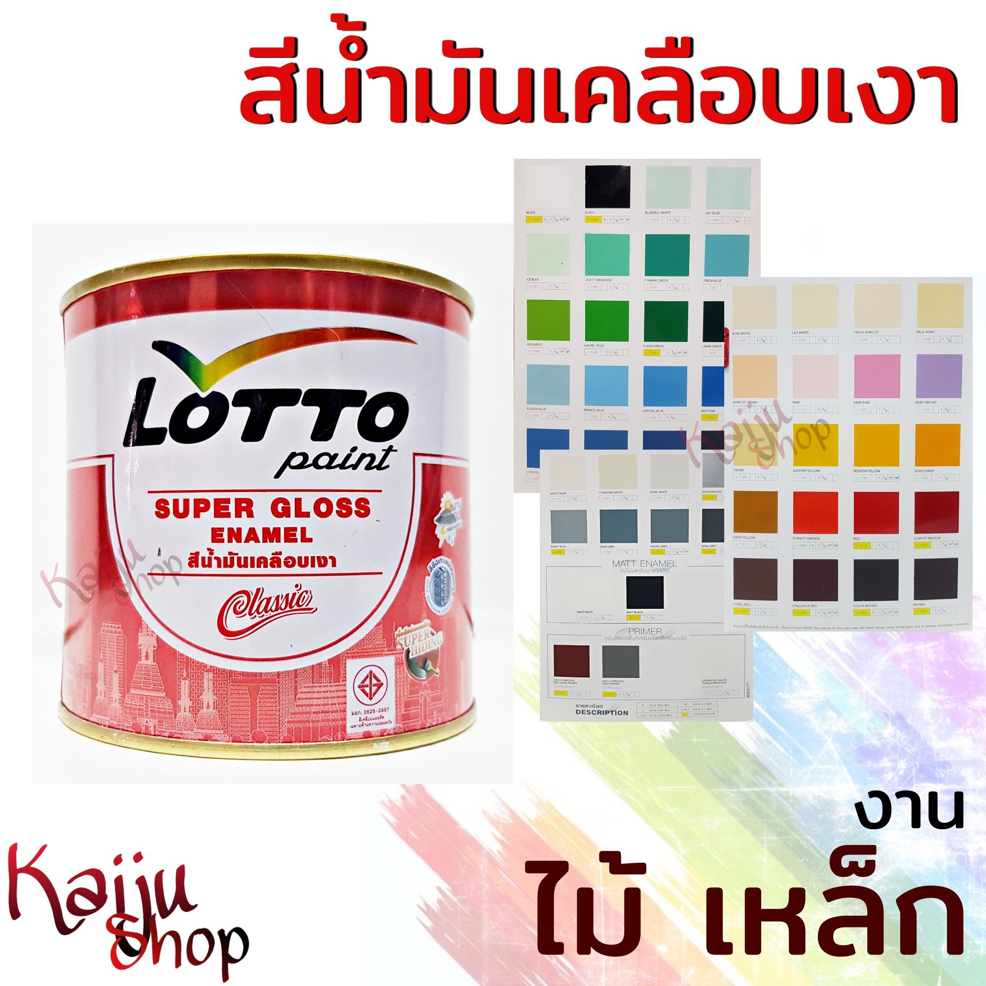 amb789k ศูนย์รวมพนันออนไลน์สุดล้ำ สมัครง่าย จ่ายเต็มทุกเกม