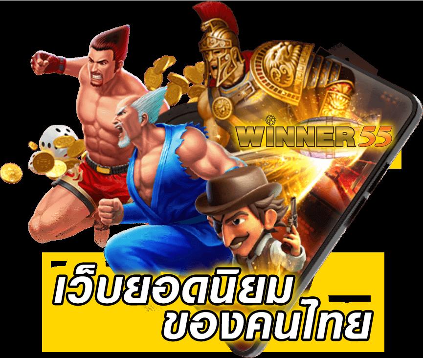 ambet969 เว็บคาสิโนครบครัน เล่นง่าย จ่ายจริง อัปเดตเกมสุดฮิต2024