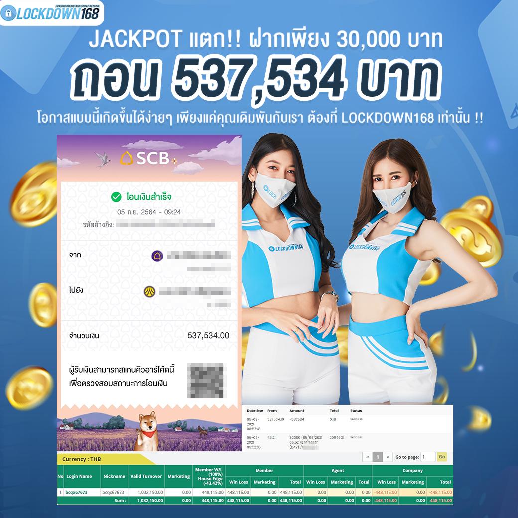 area slot wallet เว็บเกมสล็อตสุดฮิต ฝากถอนง่าย ระบบดีที่สุด