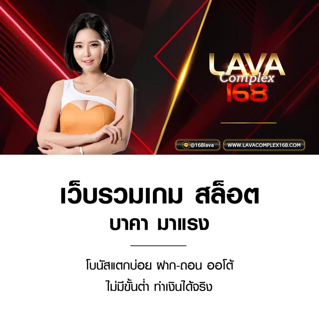 asia999 คาสิโน สมัครรับเครดิตฟรี 40 พร้อมโปรแรงที่สุดในไทย