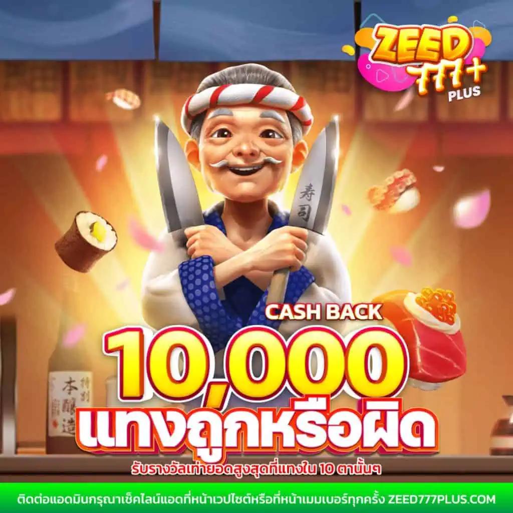 atm89 เว็บไซต์คาสิโนออนไลน์ เล่นง่าย จ่ายไว ฝากถอนอัตโนมัติ