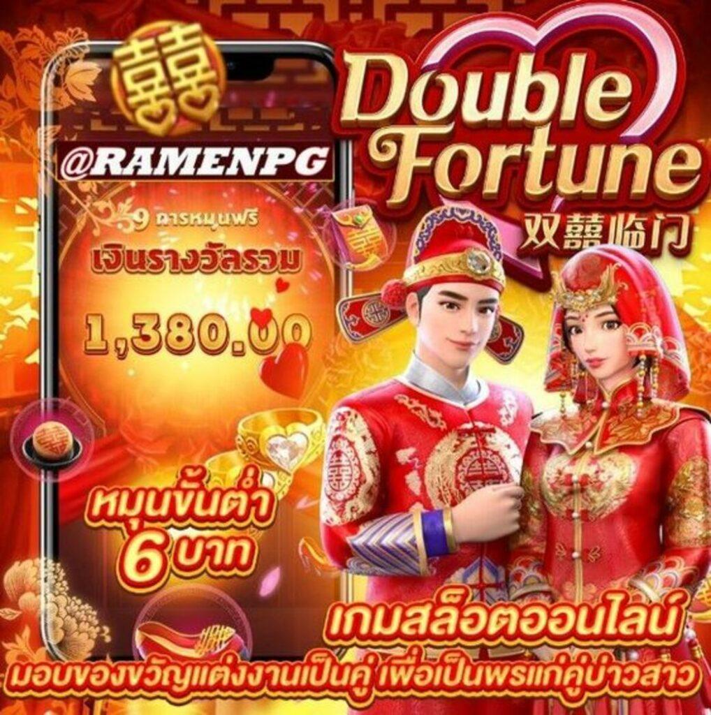 auto auto wallet คาสิโนเติมเร็ว พร้อมโปรโมชั่นเด็ดที่สุดในไทย