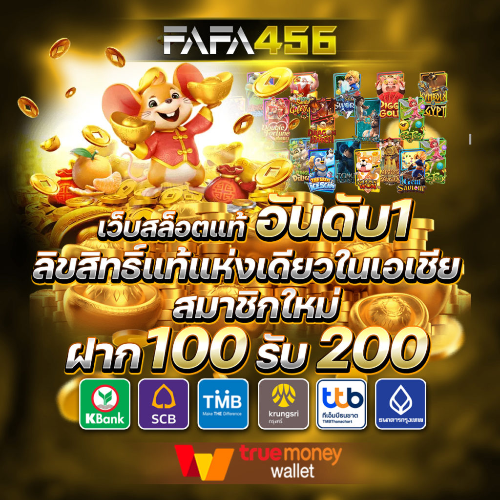 autobet168 เว็บคาสิโนออนไลน์อันดับหนึ่ง พร้อมระบบทันสมัยใหม่ 2024