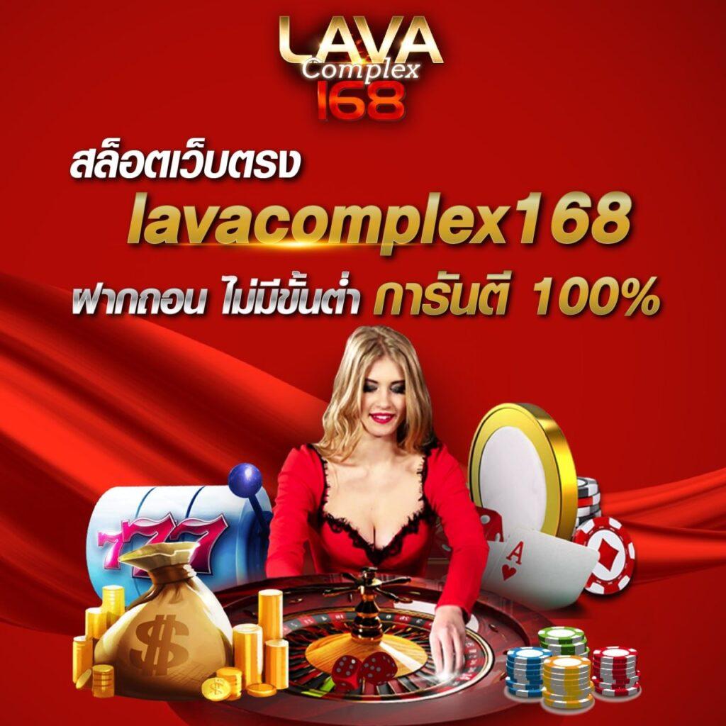 autobet2 คาสิโนเว็บตรงพร้อมโปรโมชั่นสุดฮิตในไทย 2024