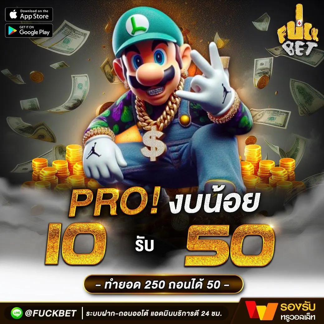 beo555 ศูนย์รวมความสนุก รวมเกมยอดนิยม เว็บตรงมั่นคง 2024