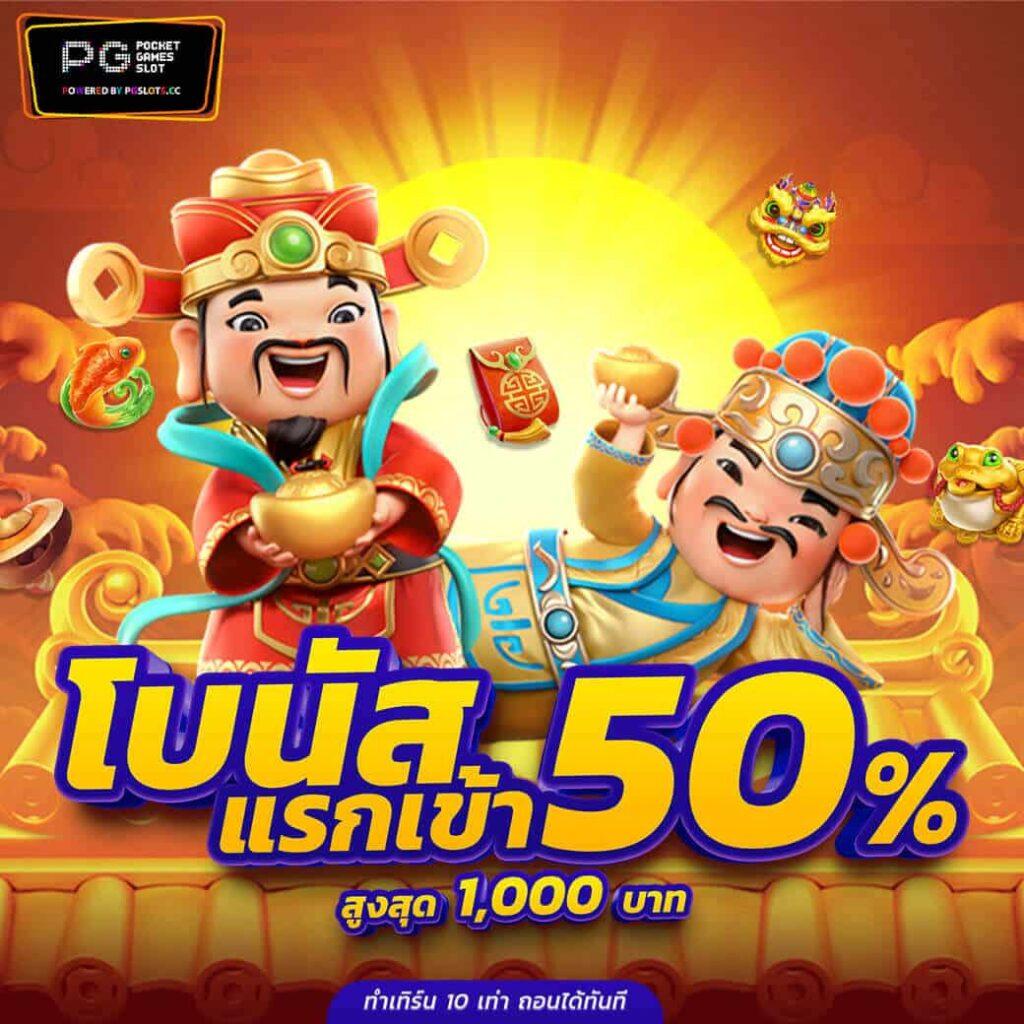 beo89 wallet เว็บคาสิโนออนไลน์สุดล้ำเพื่อประสบการณ์ที่สุดในไทย