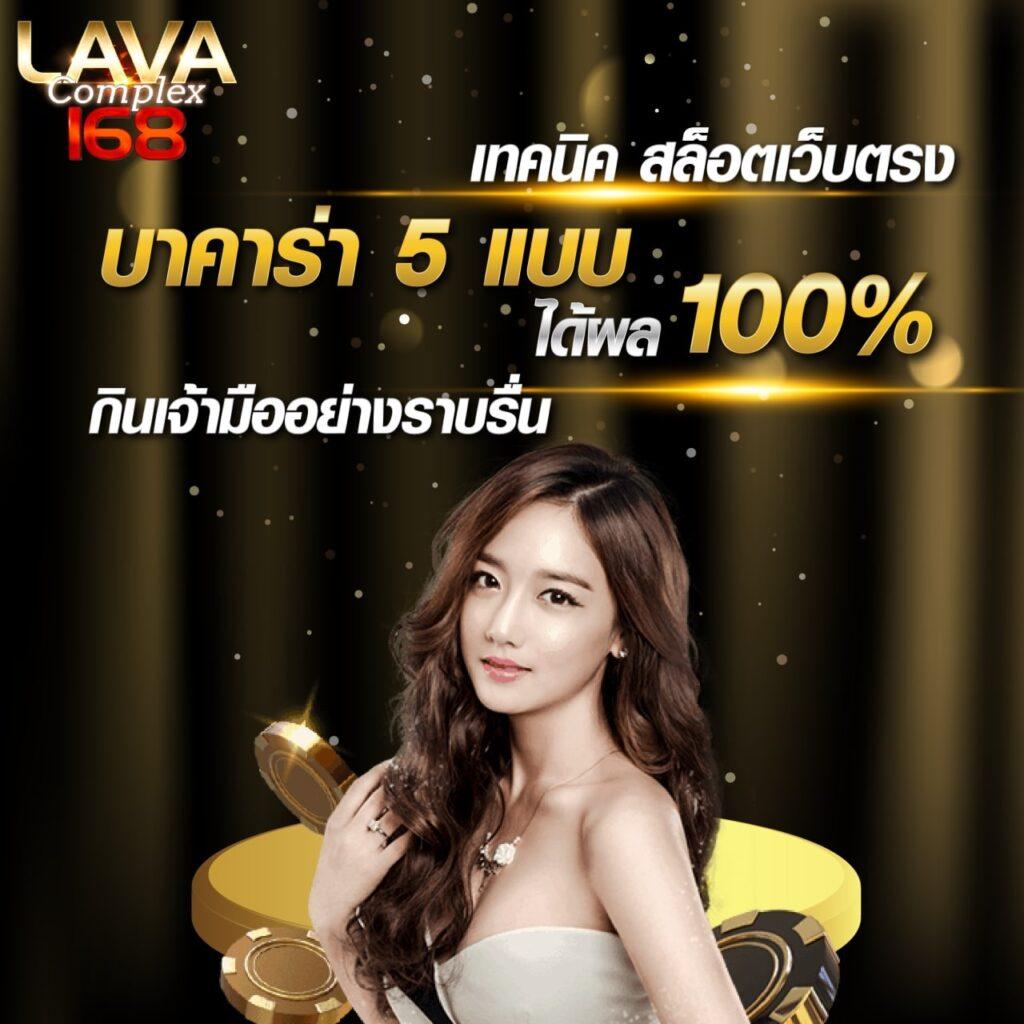 beo89 สล็อต เว็บตรง ระบบออโต้ รับโบนัสสุดคุ้ม 2023