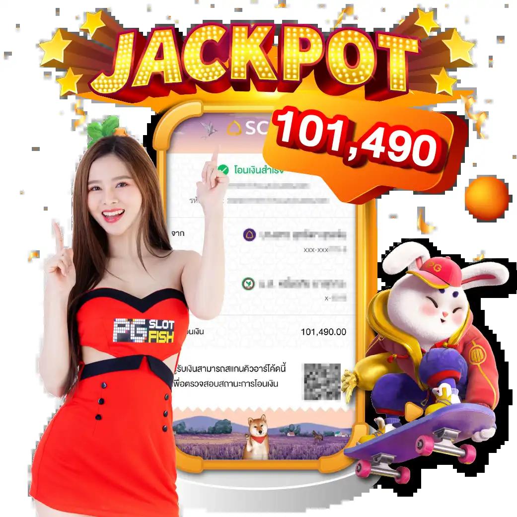 betfik คาสิโนออนไลน์อันดับหนึ่ง พร้อมโปรโมชั่นสุดฮิตในไทย
