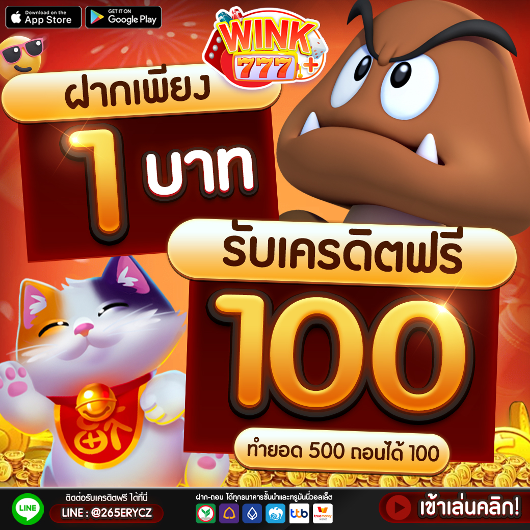 betflik6666 เว็บตรง สล็อต บาคาร่า ได้เงินจริง ระบบใหม่ล่าสุด