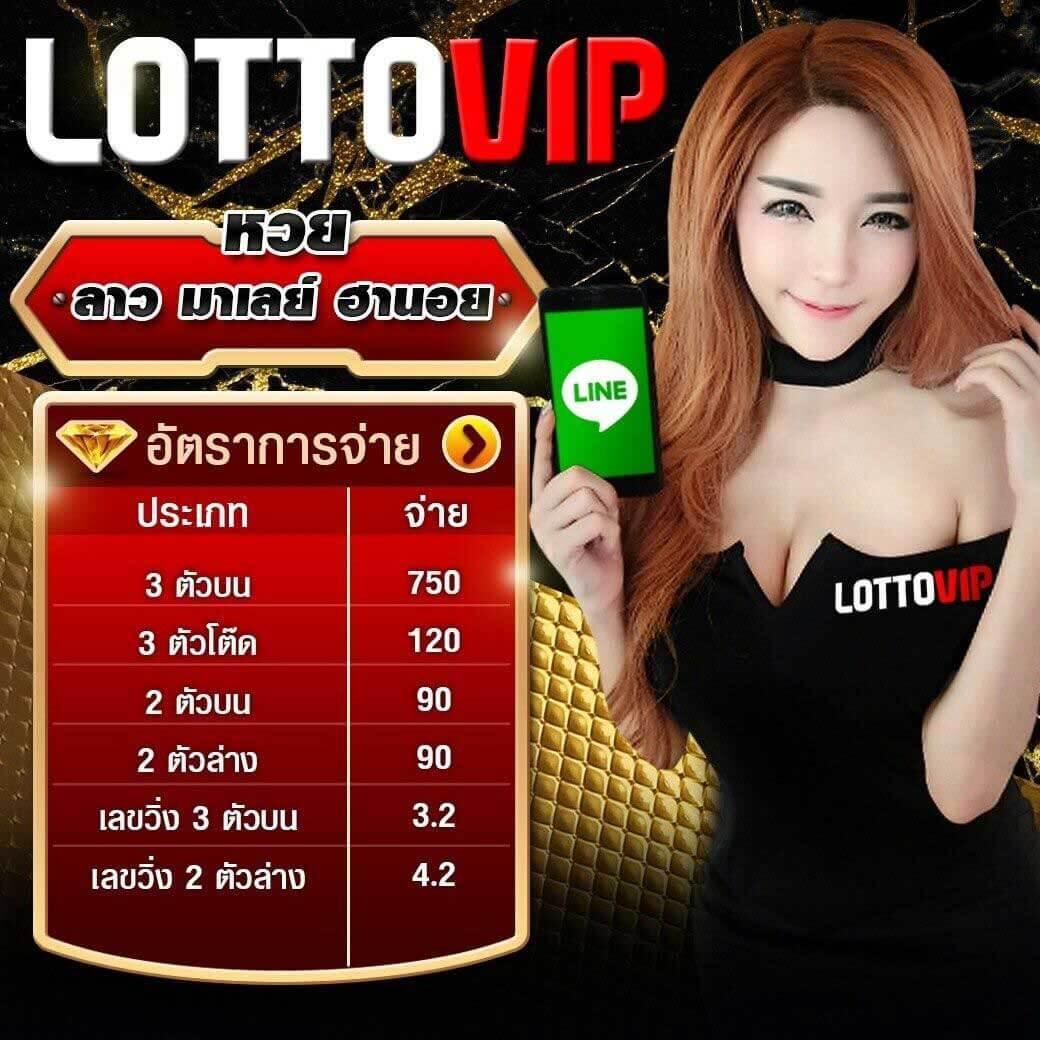 betflik84 เว็บเดิมพันสุดฮิต กำไรดีทุกเกมในไทย 2024