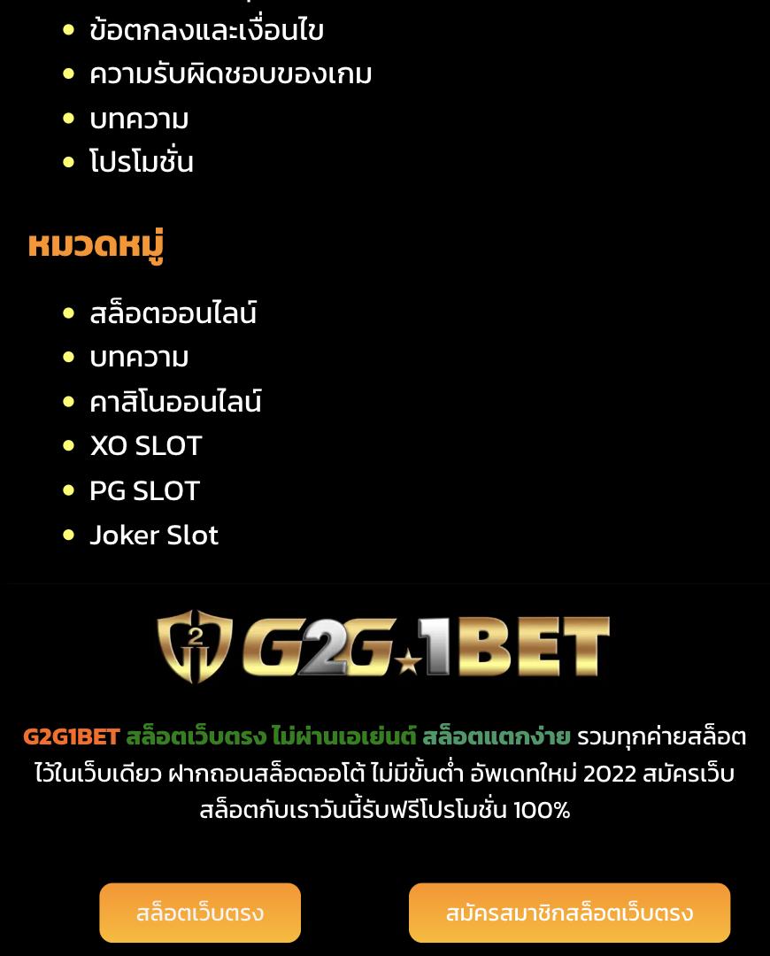 betflik918 แพลตฟอร์มเดิมพันออนไลน์ยอดนิยม ระบบฝาก-ถอนรวดเร็ว 24 ชม