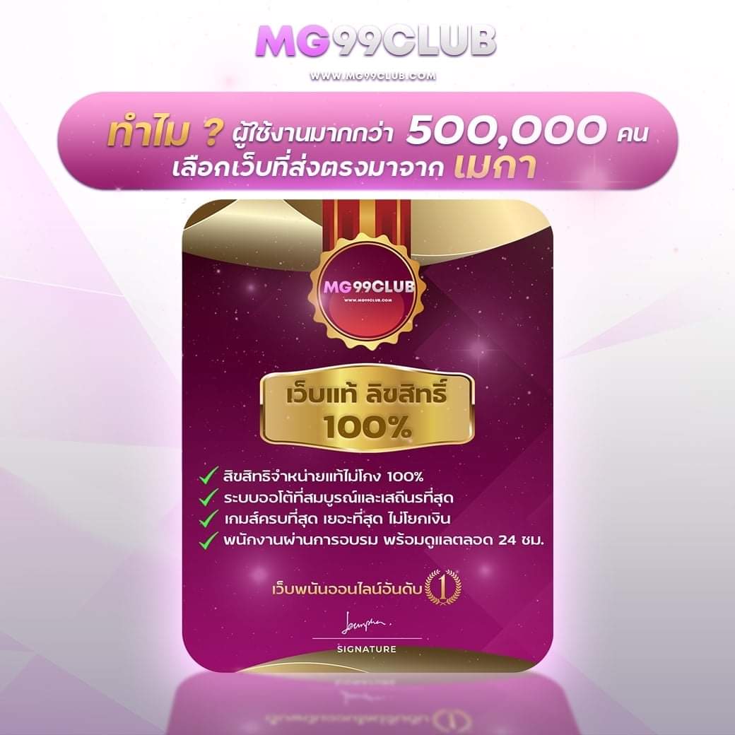 betflik98 เว็บคาสิโนออนไลน์อันดับหนึ่ง รวบรวมเกมสล็อตยอดนิยมล่าสุด | เติมเต็มความสนุกสุดเร้าใจ