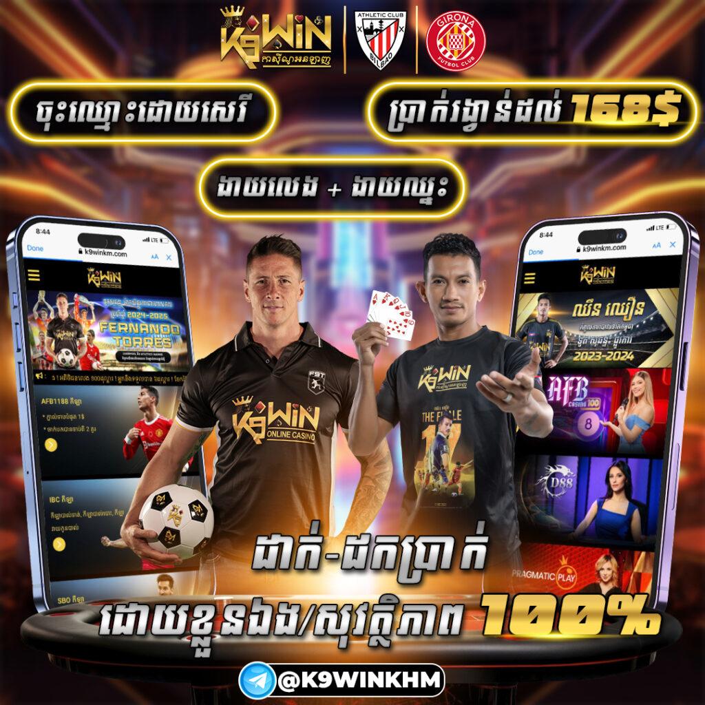 betflik 1150 ศูนย์รวมความสนุกสุดมันส์พร้อมโปรโมชั่นสุดคุ้ม