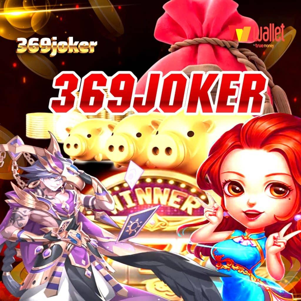 betflik 38 เว็บเดิมพันออนไลน์ครบวงจร มั่นใจในคุณภาพและความปลอดภัย