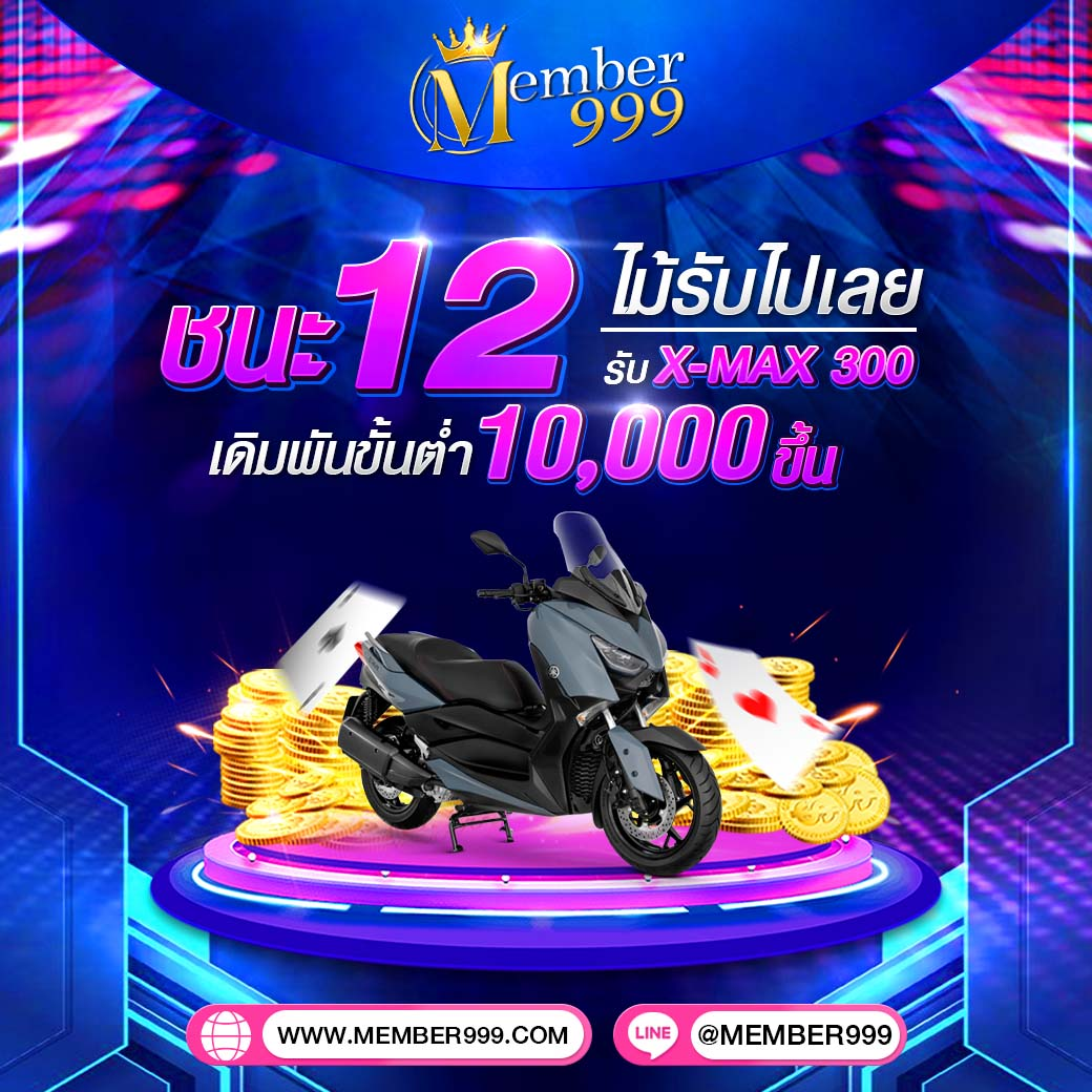 betflik 999 คาสิโนออนไลน์ ครบวงจรอันดับ 1 เดิมพันง่ายปลอดภัย