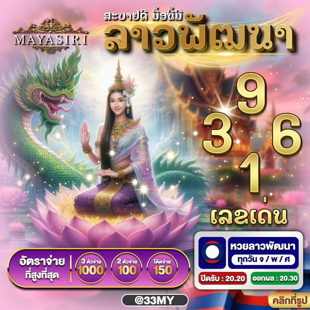 betflik เครดิตฟรี 50 ล่าสุด วันนี้ รวมโปรโมชั่นสุดคุ้ม