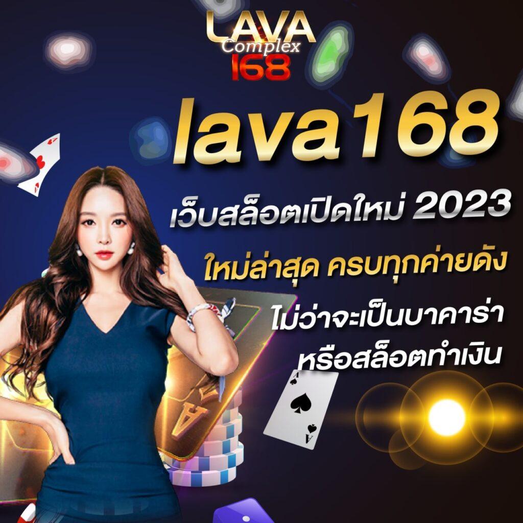 betfliking คาสิโนออนไลน์ทันสมัย เล่นง่ายมีความปลอดภัยสูงครบจบในเว็บเดียว