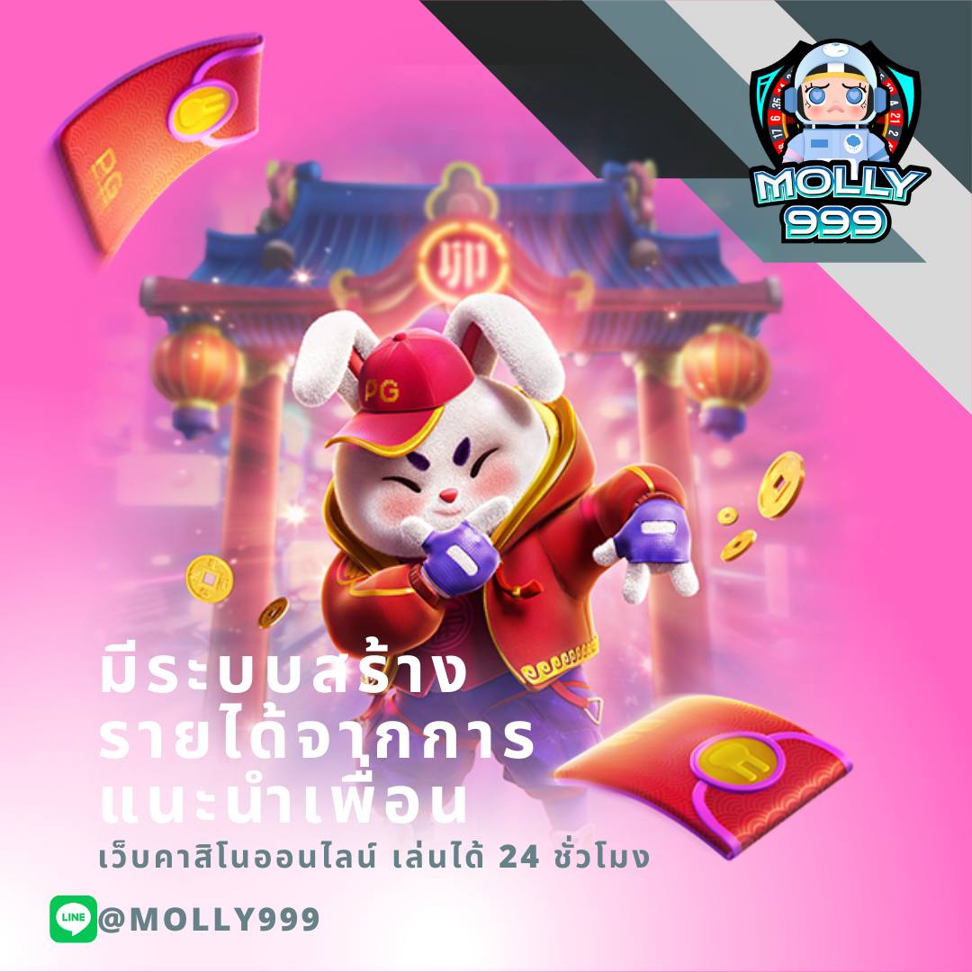 betflix168 เครดิตฟรี50 เครดิตฟรีใหม่ล่าสุด สมัครง่ายไม่อั้น