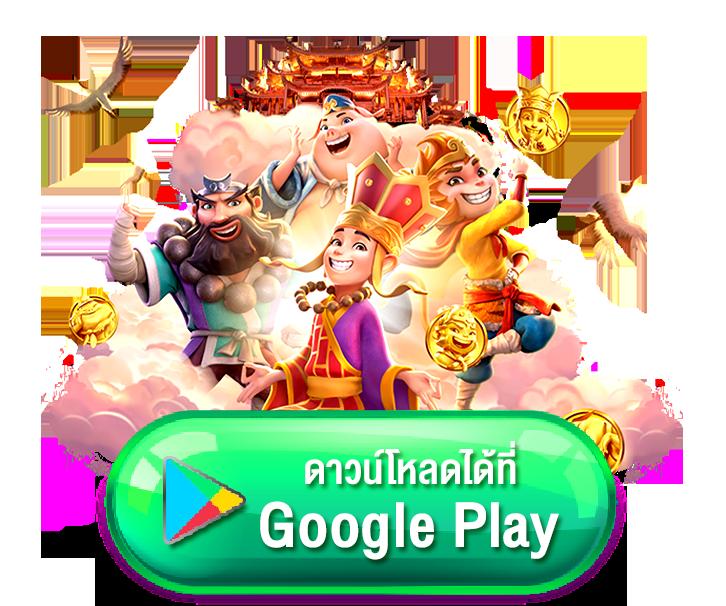 betflix24 เว็บเล่นเกมออนไลน์อันดับหนึ่งในไทย | รวมความสนุกสุดฮิต