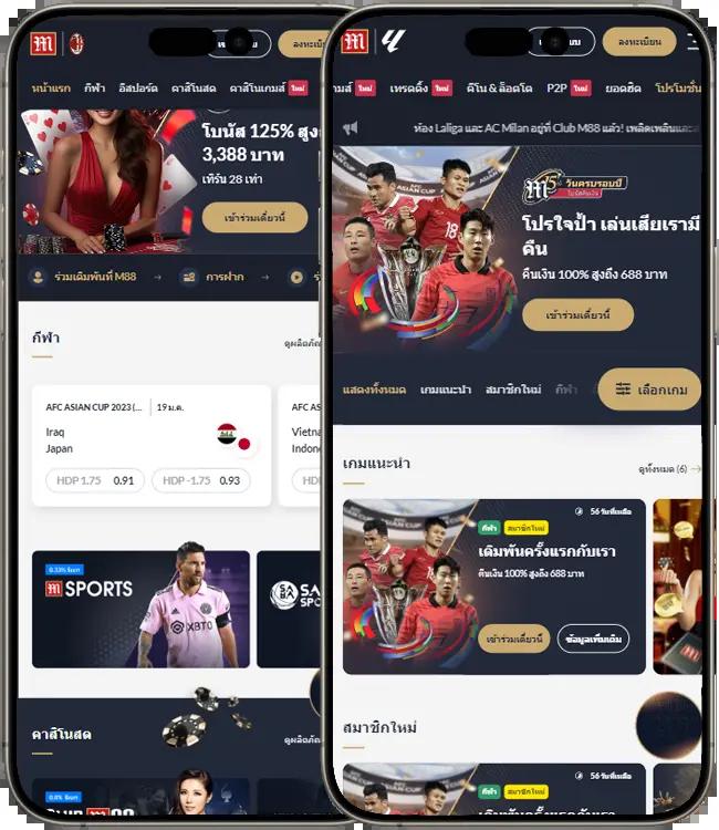 betflix bet เว็บตรงมั่นใจ เล่นง่าย จ่ายจริง พร้อมโปรโมชั่นสุดคุ้ม