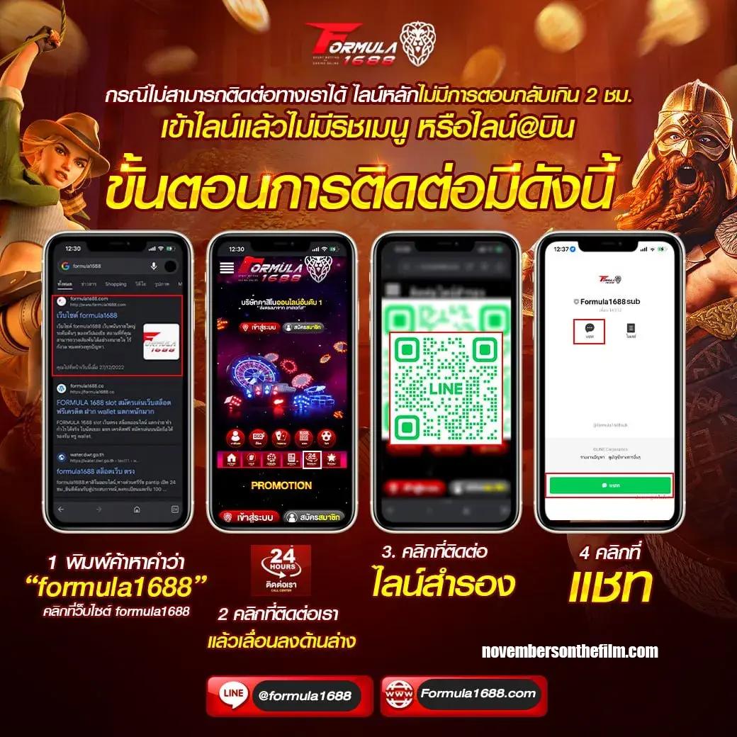 betflix gg เว็บเดิมพันไว ชื่อดัง รวมเกมได้เงินจริง 2024