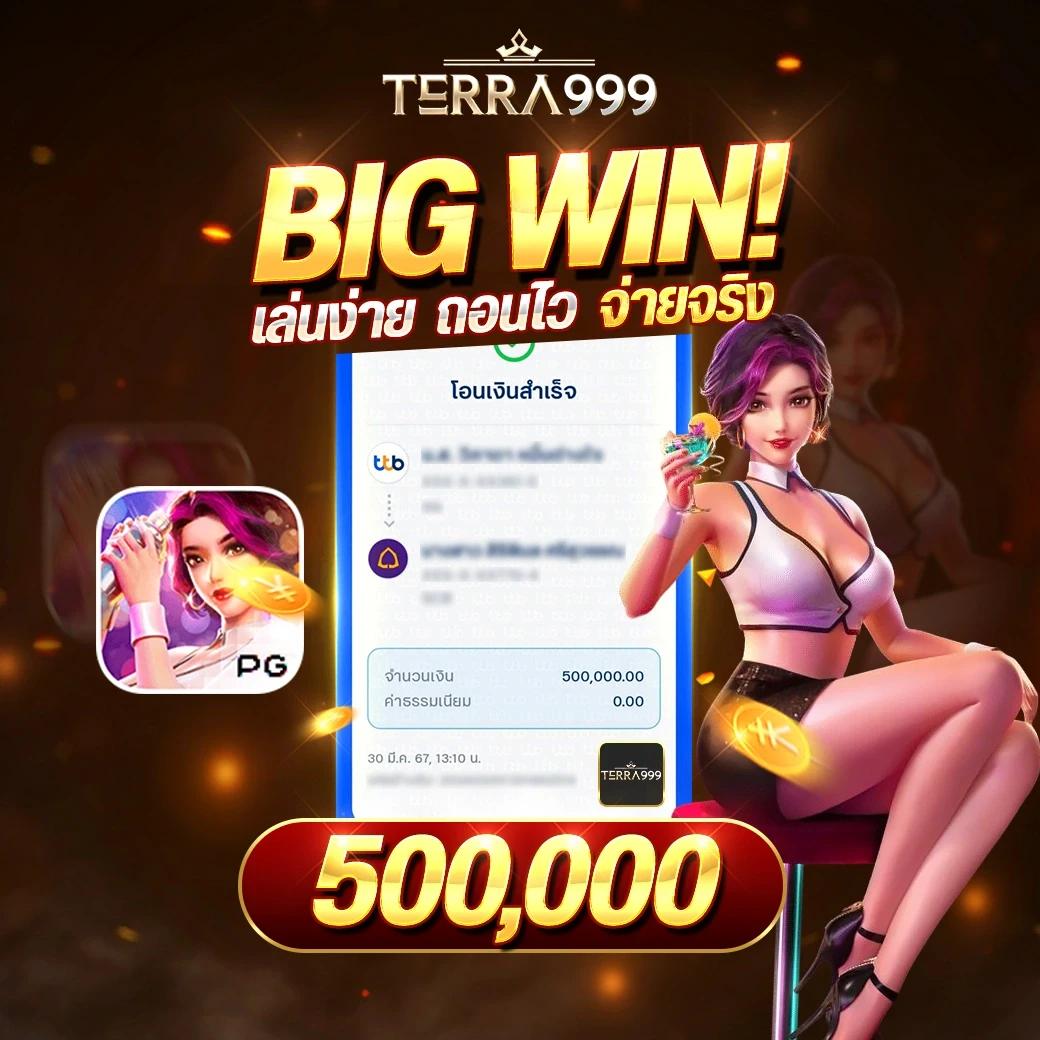 betflixinw เว็บคาสิโนเต็มรูปแบบ ระบบออโต้ทันสมัยในไทย