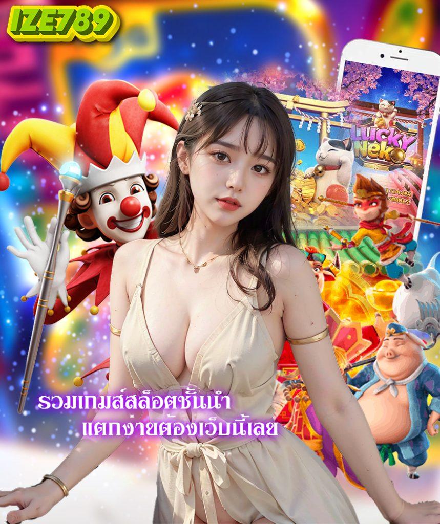 betvegas77 ศูนย์รวมคาสิโนออนไลน์ ระบบใหม่ล่าสุด เล่นง่ายได้เงินจริง