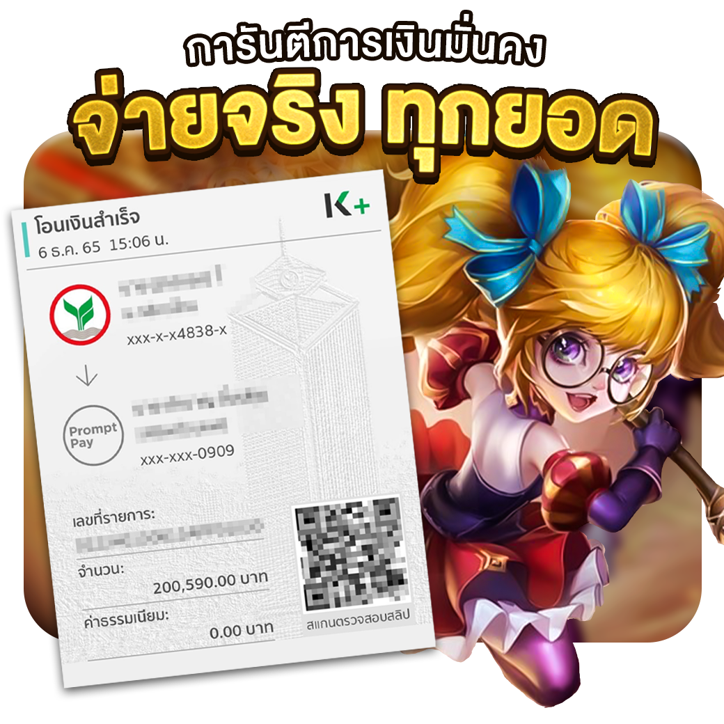 betworld369 เว็บคาสิโนออนไลน์ อันดับ 1 มาแรงที่สุดในประเทศ