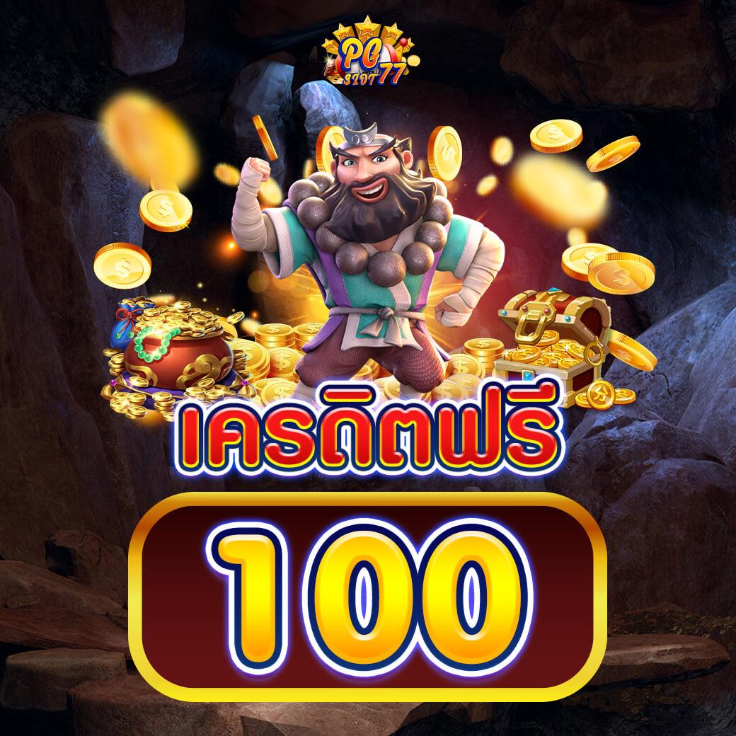 bgame777 คาสิโนออนไลน์ครบวงจร สล็อต บาคาร่า ทดลองเล่นฟรี