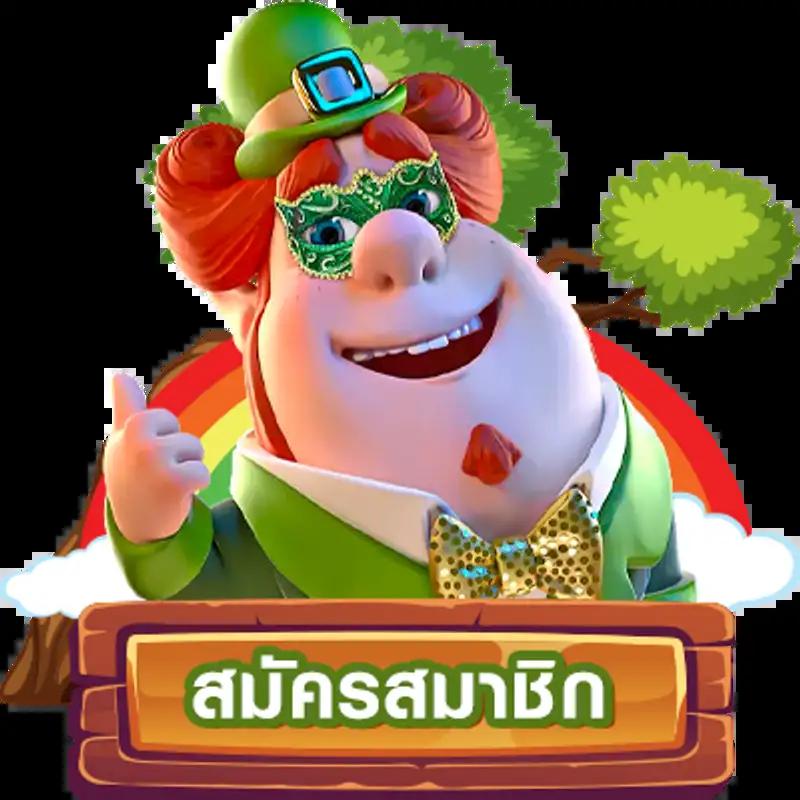 bigwinauto ศูนย์รวมเกมสล็อตสุดฮิต สมัครง่าย รับข้อเสนอสุดพิเศษ