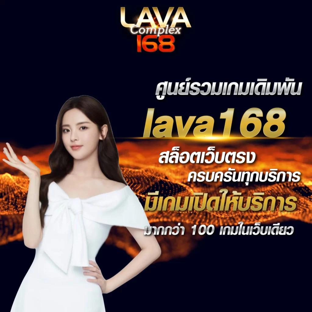 biowin99 คาสิโนออนไลน์ เว็บใหม่แรงที่สุด เล่นได้ง่าย แตกไว