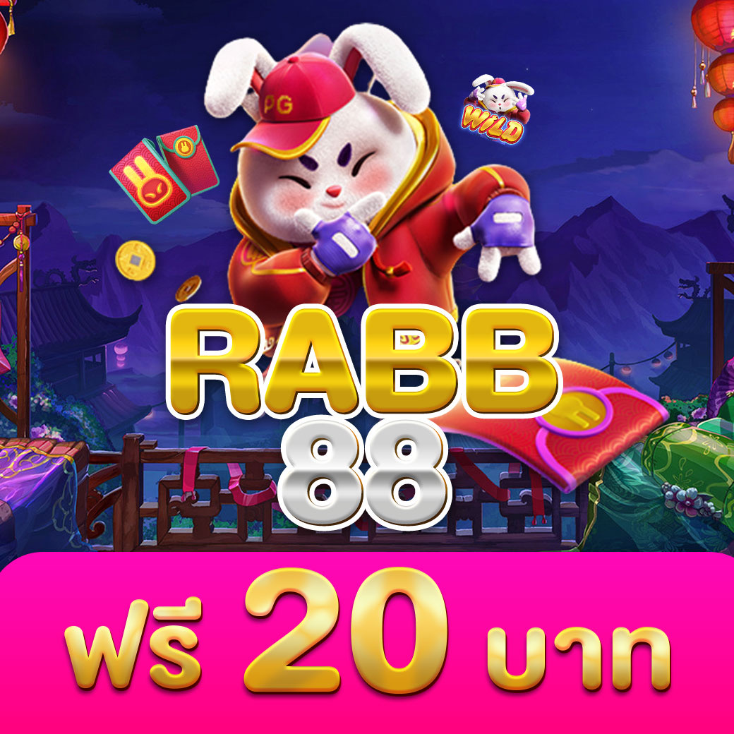 bk1bet คาสิโนออนไลน์ครบวงจร สมัครง่าย จ่ายจริงบริการทันใจ