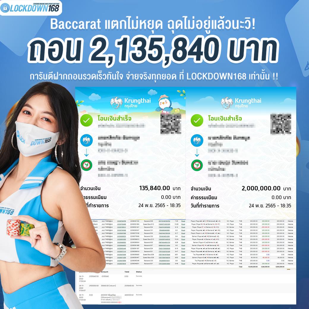 bk88 ทางเข้า สล็อตเว็บตรง ระบบฝากถอนออโต้ อันดับ 1 ของไทย