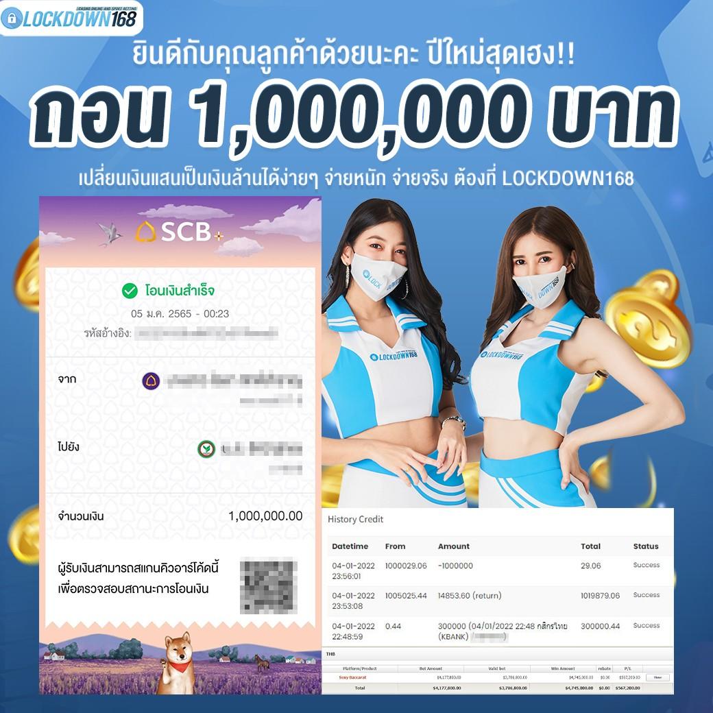 bm168 คาสิโนออนไลน์ครบวงจร เว็บตรง ฝาก-ถอนเร็วที่สุดในไทย