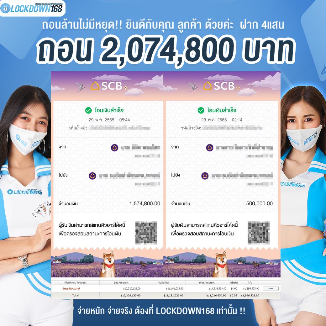 boin คาสิโนสด สล็อตเว็บตรง บริการระดับพรีเมียมในไทย