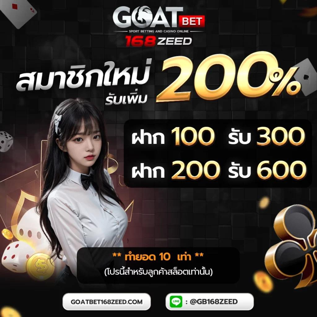 c4 slot เว็บคาสิโนออนไลน์ยอดนิยม ครบจบทุกการเดิมพันในไทย