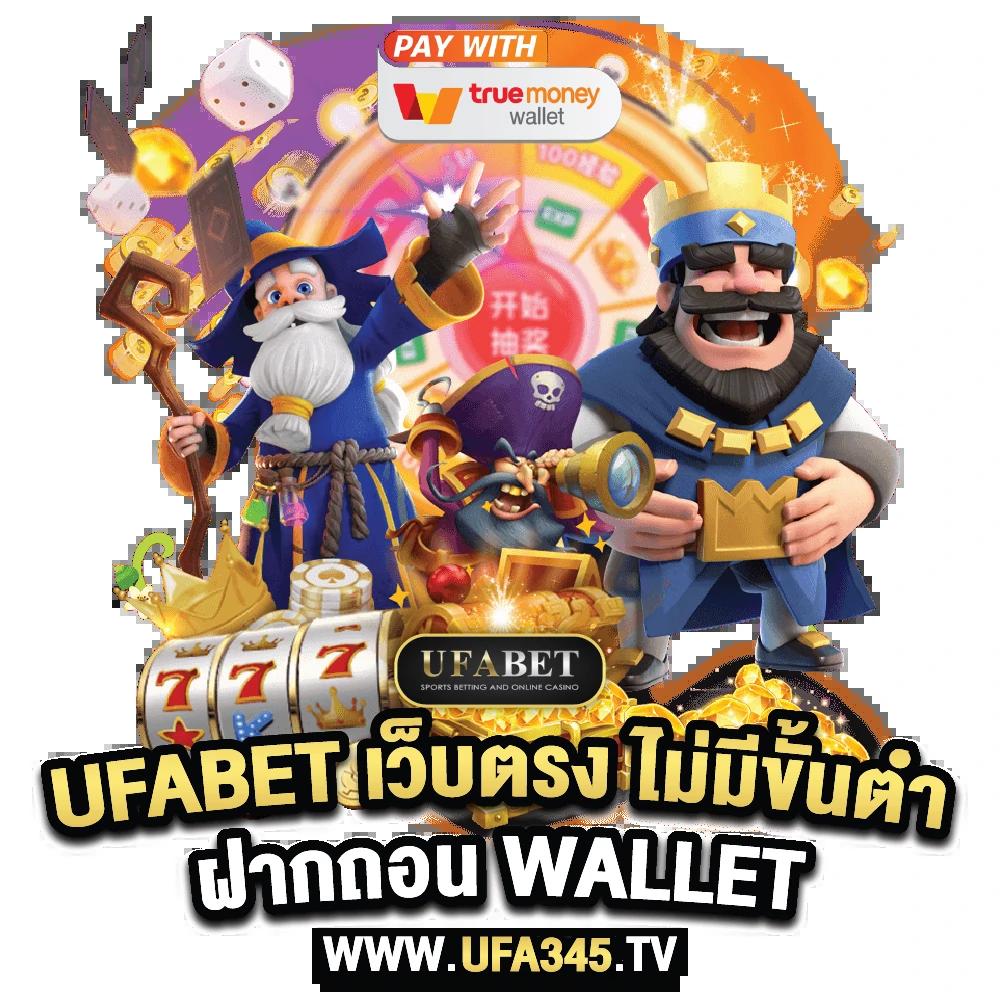 casino betflik เว็บตรงสุดฮิต จ่ายเต็มทุกเกมในไทย