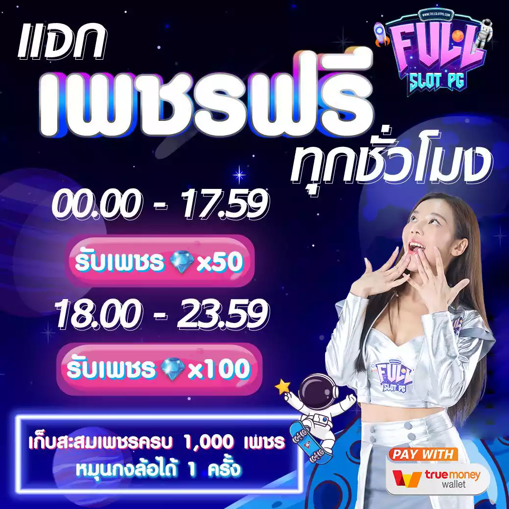 cat8888 คาสิโนชั้นนำ ใช้งานง่าย สัมผัสประสบการณ์สุดมัน