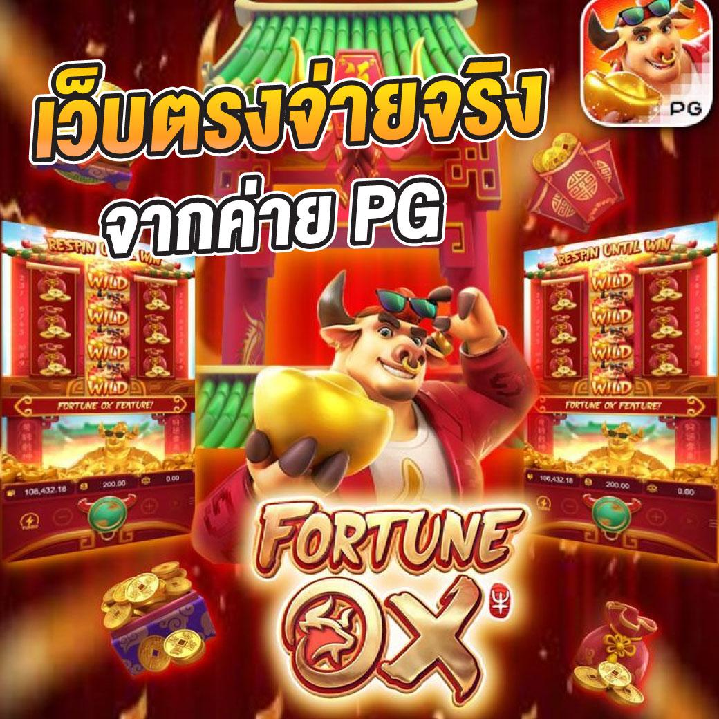 cat8888 หวย คาสิโนยอดนิยมเทรนด์ใหม่ล่าสุดในไทย สมัครง่ายไม่มีขั้นต่ำ
