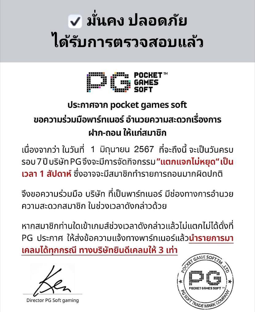 cat888 vip เว็บตรงยอดนิยม รวมเกมคาสิโนสุดเท่น 2024
