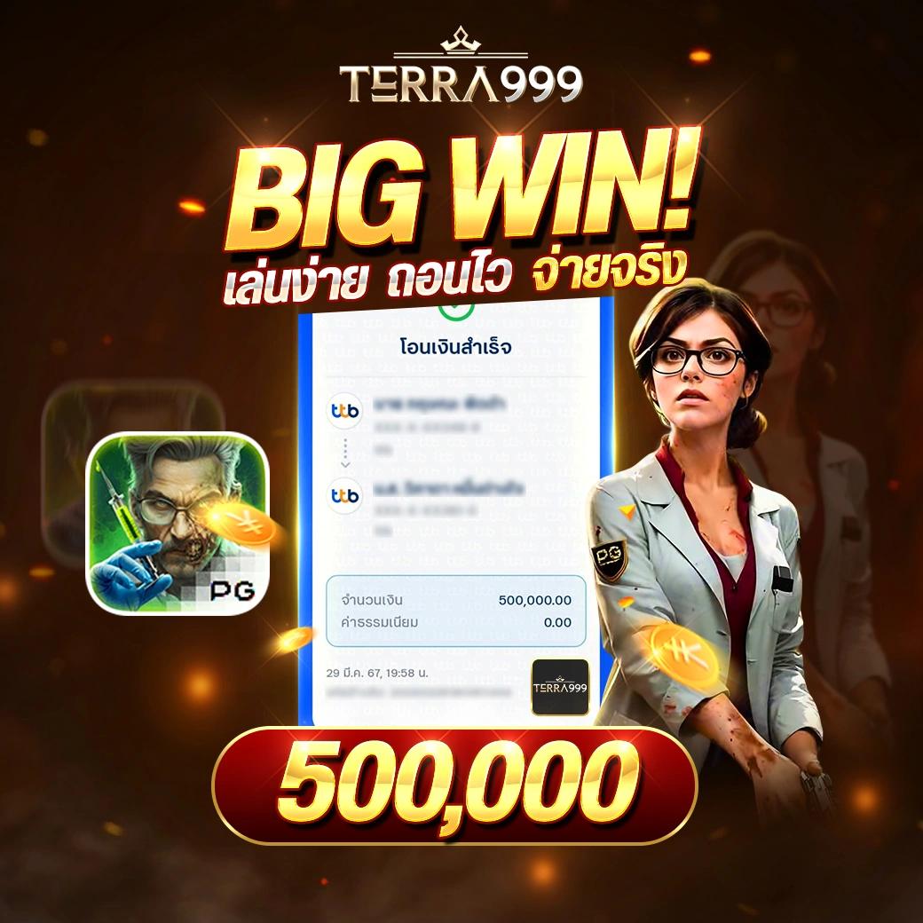 cat888 รวมเกมสล็อต เกมรูเล็ต เดิมพันง่าย จ่ายจริง 2024