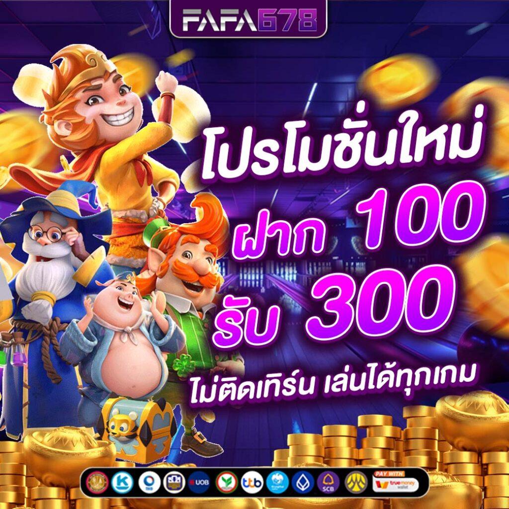 cat888 หวย เข้าสู่ระบบล่าสุด เล่นง่าย ฝากถอนไวทันใจในไทย